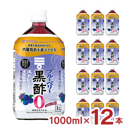 飲料 100ml×10本×3 Amazon.co.jp: アミノバイタル 味の素 ゼリードリンク