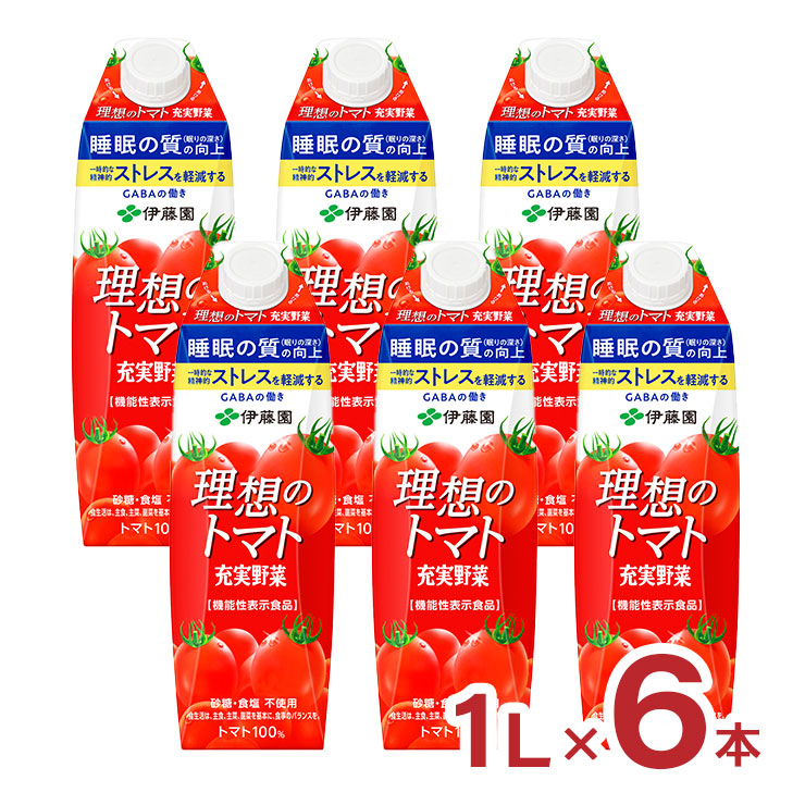 リンゴ2玉用ラップ】りんごロールフィルム 無地 | 株式会社堀江
