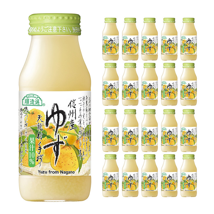 楽天市場】【2026/1/1 0:00〜1/3 23:59 エントリーでP10倍】順造選