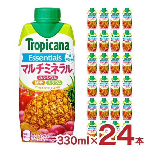 20231018kirin61.jpg
