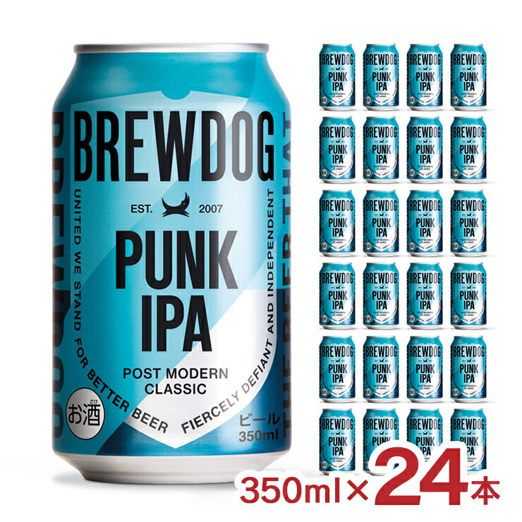 楽天市場】パンク IPA 瓶 334ml 18本セット 復刻ラベル 送料無料 送料