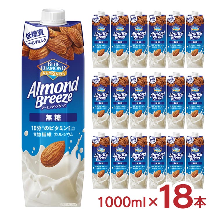 アーモンド ミルクヴェール お得な2個セット 240ml x 2 Amazon.co.jp: アーモンド ミルクヴェール 240mL : ビューティー