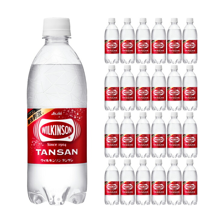 観音温泉水　500ml × 48本　/ミネラルウォーター/賞味期限27.05 楽天市場】【9/4 20:00〜9/11 1:59 エントリーでP5倍】温泉水