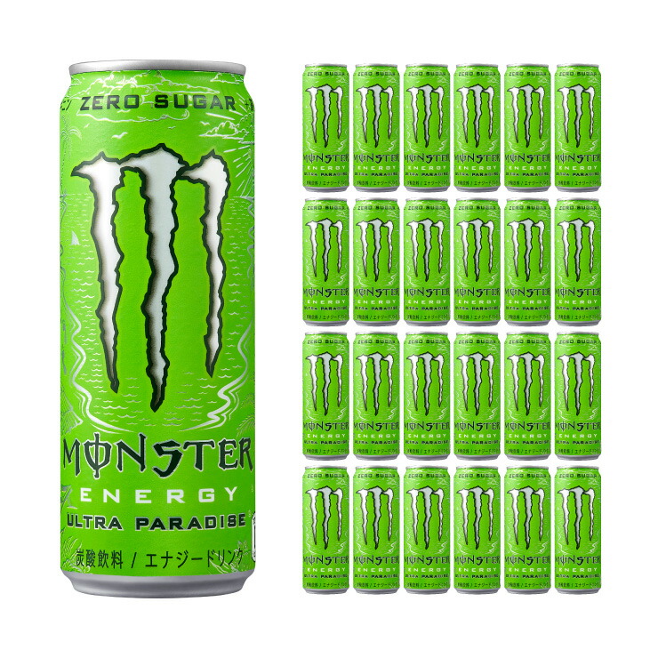 12. アサヒ飲料 モンスターエナジー ボトル缶 500ml×24本 Amazon.co.jp: アサヒ飲料 モンスター エナジー ボトル缶 500ml