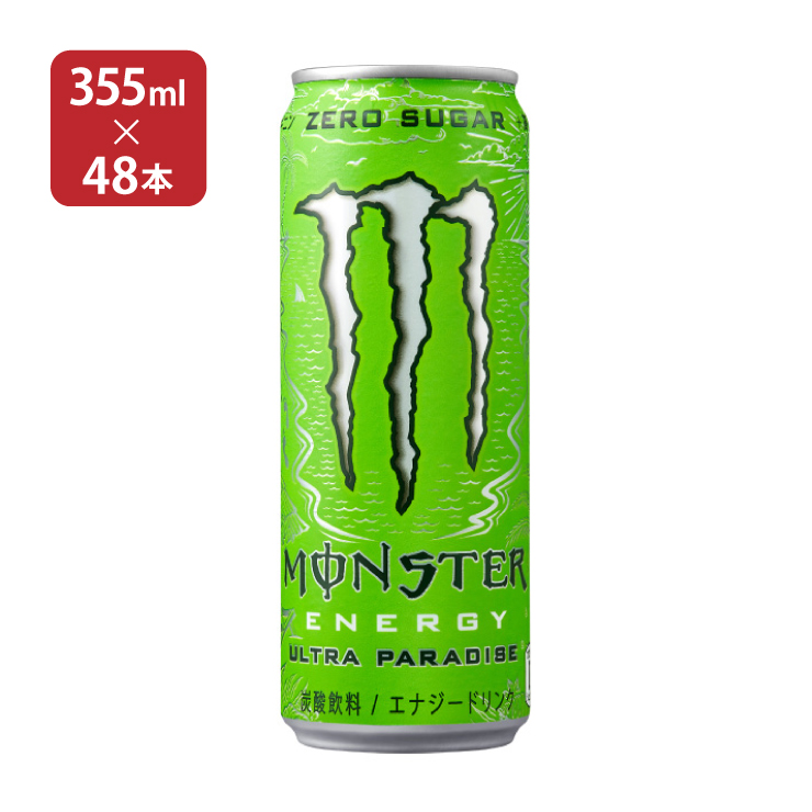 爆売りセール開催中！】 アサヒ モンスターエナジードリンク 355ml×60