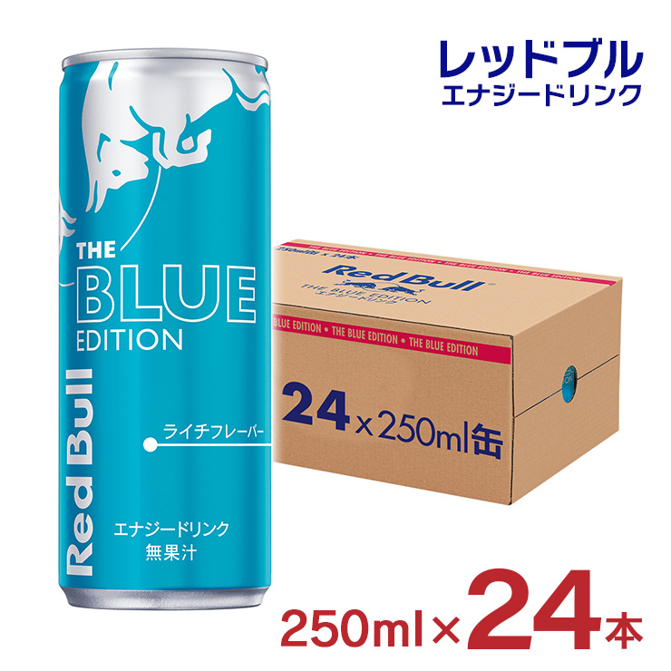 楽天市場】レッドブル エナジードリンク シュガーフリー 250ml 24本