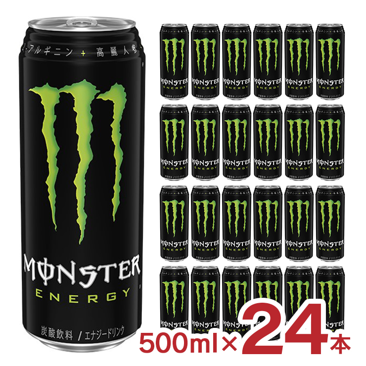 【楽天市場】モンスター エナジー 缶 355ｍl 24本 ( 1ケース 
