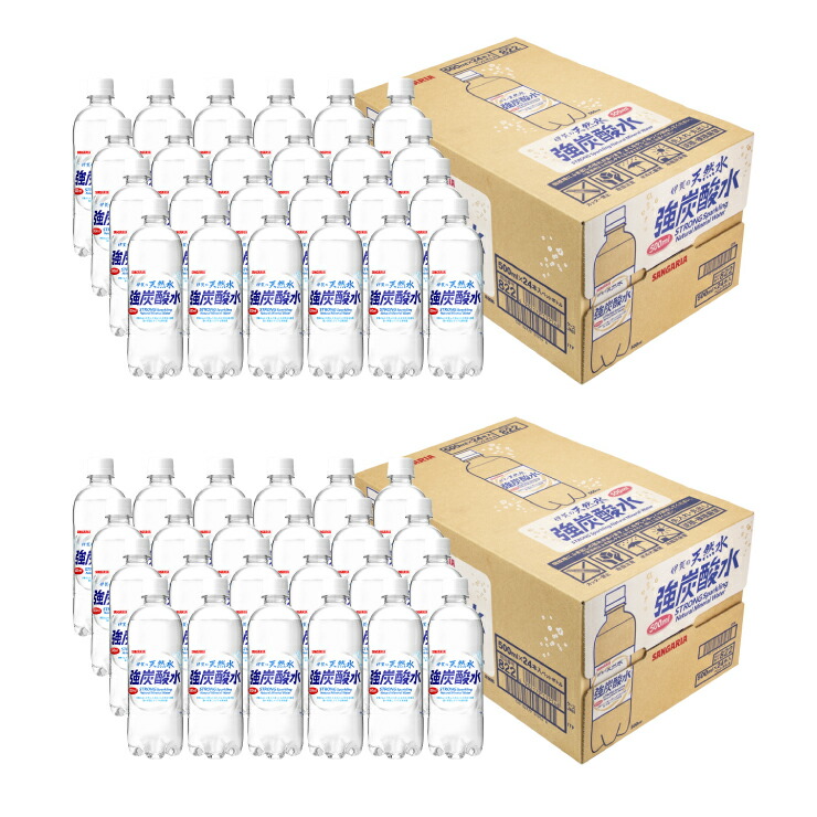 楽天市場】モンスター エナジー ボトル缶 500ml 24本 1ケース