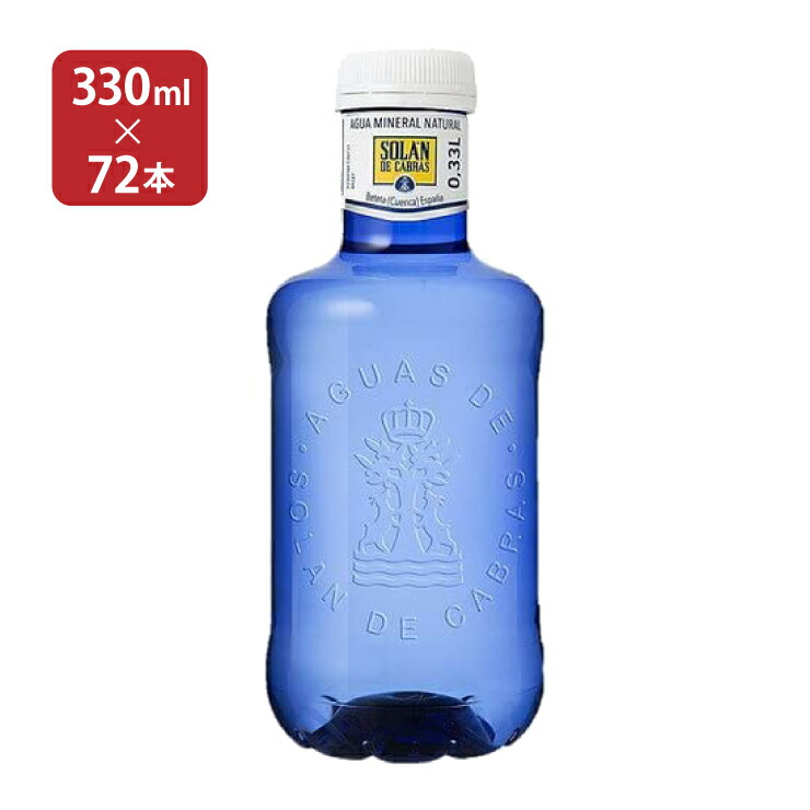 Amazon | 養命酒 からだにやさしい水 養命水 500mlペットボトル