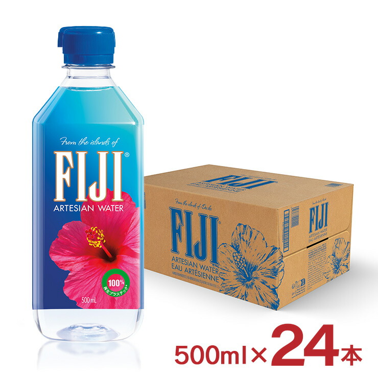 AQUAPLUS 500ml ミネラルウォーター AQUAPLUS 500ml ミネラルウォーター Amazon | 富士ミネラル