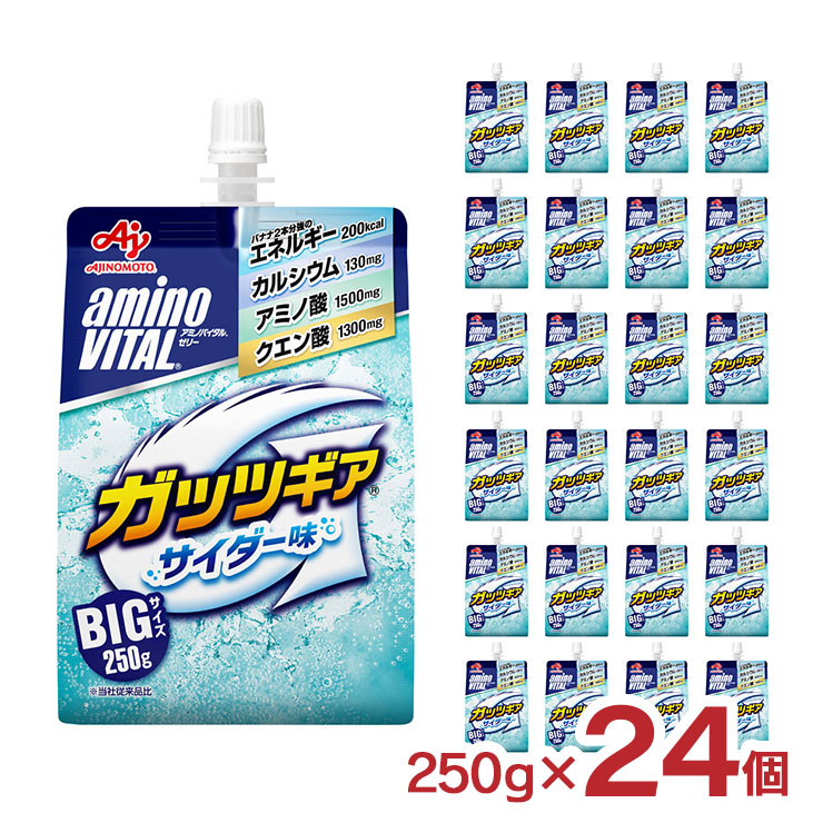 スマートハイベック500gと詰替450g×4 新品未使用】スマートハイベック 500g×1本 詰替450g×2個
