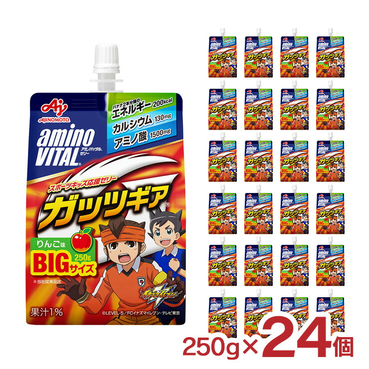 20240903aji141.jpg