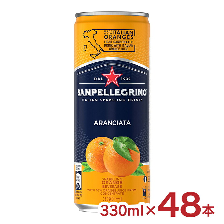 ミネラルウォーター 炭酸水 サンペレグリノ アランチャータ オレンジ 330ml 48本 日仏貿易 微炭酸 オレンジ フレーバー 送料無料 7,313円