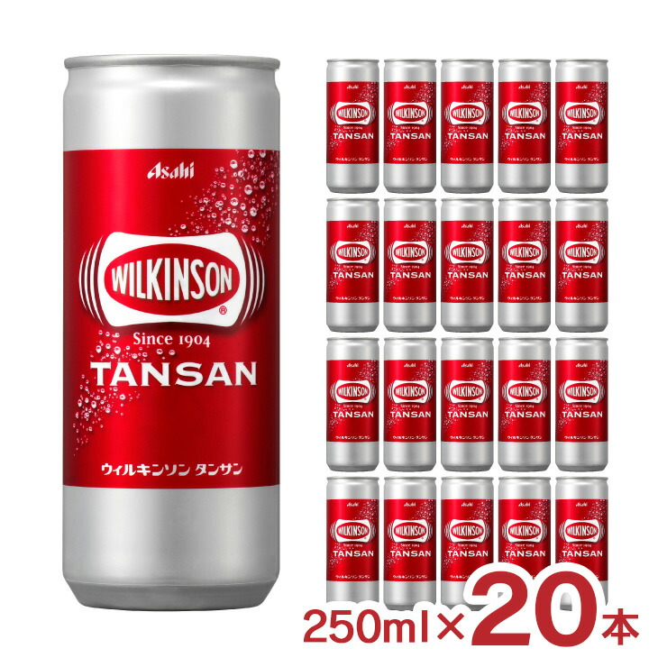 楽天市場】モンスター エナジー ボトル缶 500ml 24本 1ケース