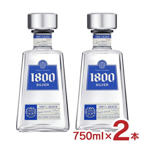 楽天市場】テキーラ クエルボ 1800 シルバー レポサド 飲み比べ セット 750ml 2本 各1本 2種 家飲み アサヒ 送料無料 : 東京酒粋