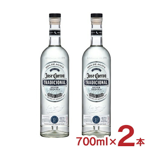 楽天市場】テキーラ クエルボ 1800 アネホ 750ml 2本 家飲み 楽天市場】テキーラ クエルボ 1800 アネホ 750ml 2本 家飲み