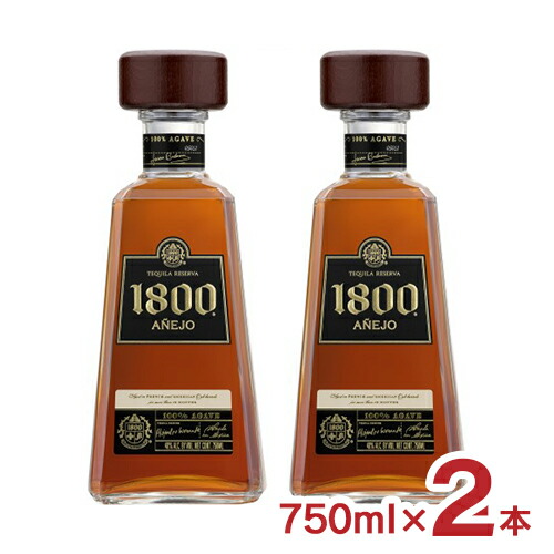 楽天市場】テキーラ クエルボ 1800 シルバー レポサド 飲み比べ セット 750ml 2本 各1本 2種 家飲み アサヒ 送料無料 : 東京酒粋