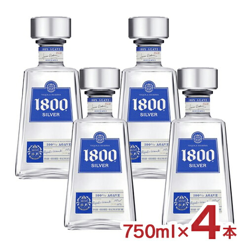 パンダテキーラ:クエルボアネホ1800 楽天市場】【8/24 20:00〜8/27 9:59 エントリーでP3倍】テキーラ