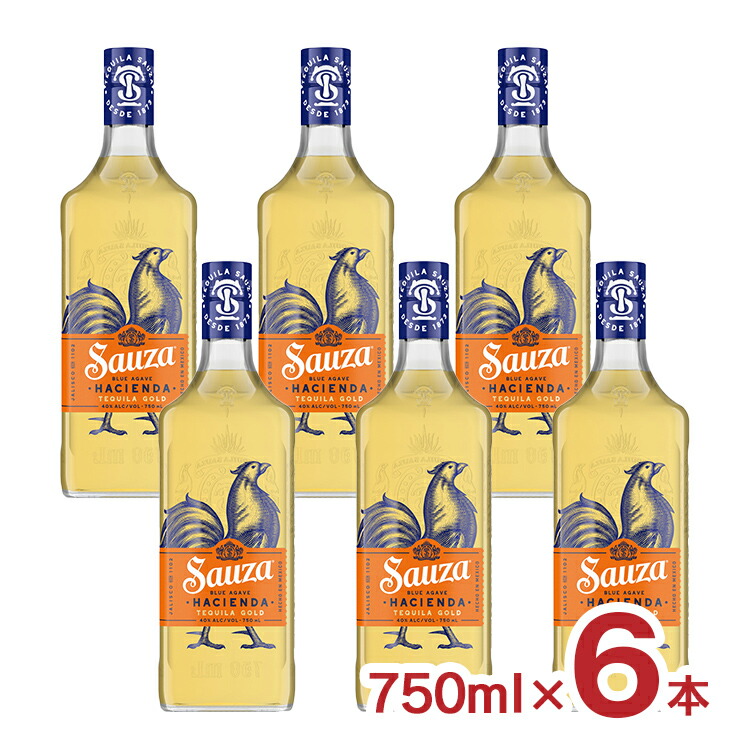 楽天市場】テキーラ サウザ シルバー 750ml 6本 メキシコ 家飲み