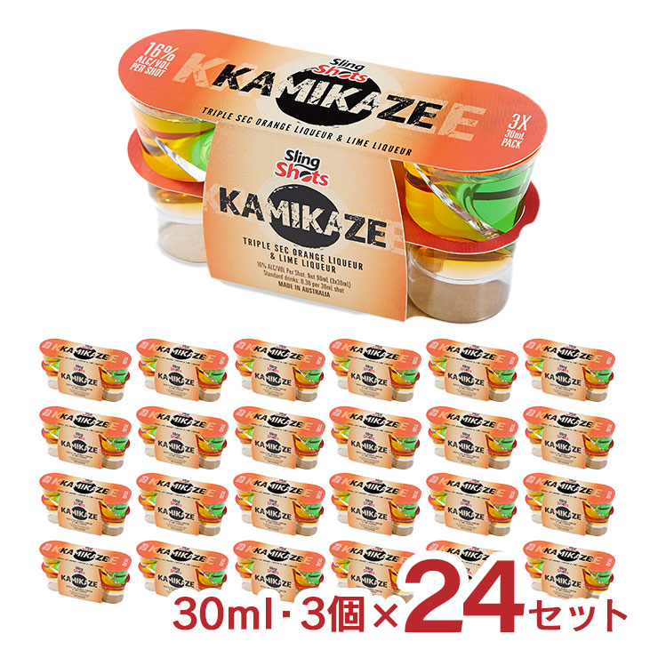 スリングショット　50個セット Amazon.co.jp: Jiexi Hwyp 6.2 