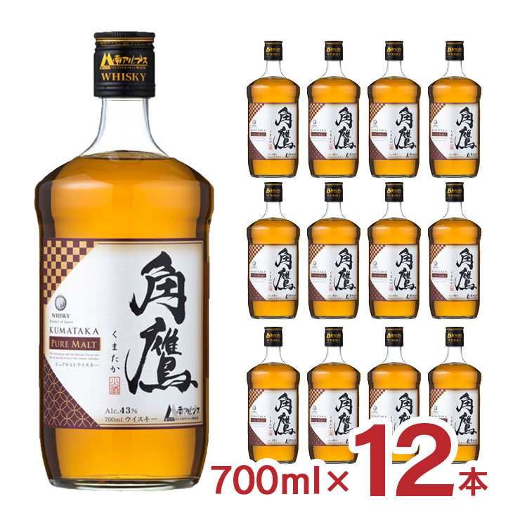 鷹ウイスキー6本セット 楽天市場】ウイスキー 角鷹 （くまたか） 700ml 6本 スコッチ