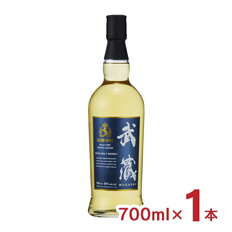 楽天市場】【レトロ：1級表示】ゴールデンホース スペシャル ブレン