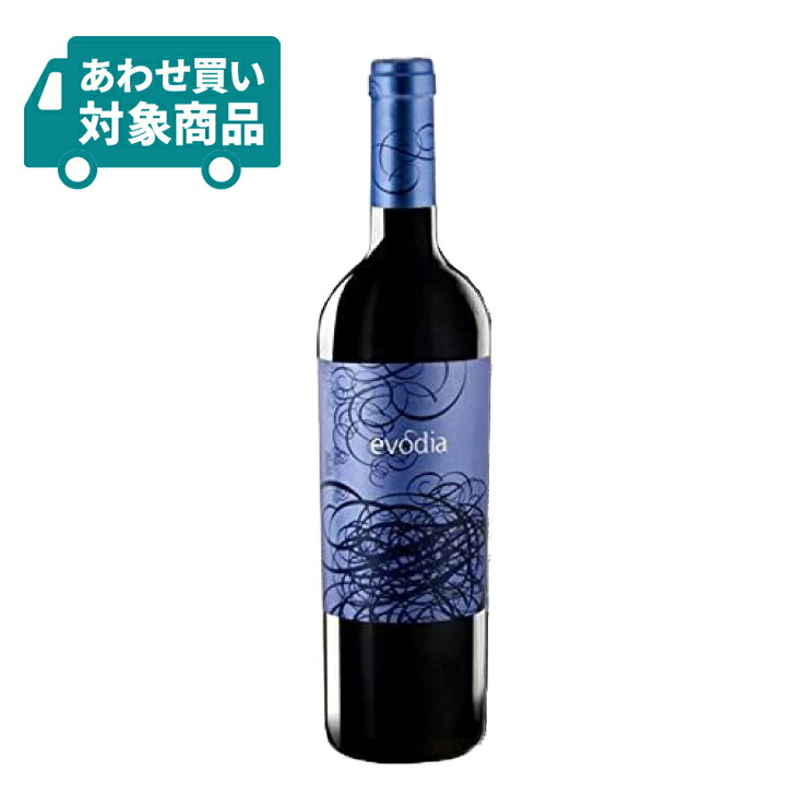 楽天市場】霧島酒造 乙 25度 黒霧島EX 900ml 1本 芋焼酎 本格
