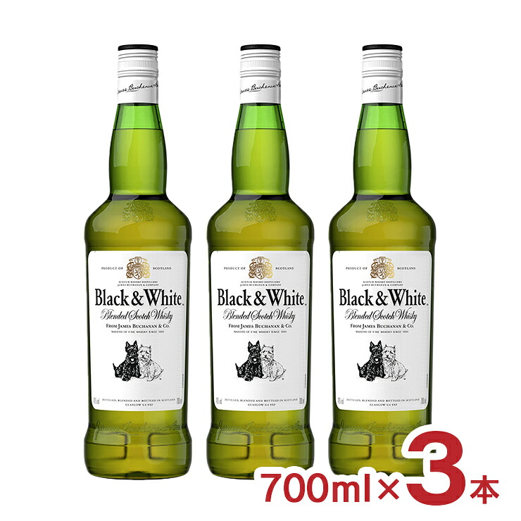 【4/4 20:00～4/10 1:59 エントリーでP10倍】ウイスキー スコッチ ブラック＆ホワイト スコッチ 700ml 3本 ブレンデッド スコットランド 送料無料 ブラックアンドホワイト
