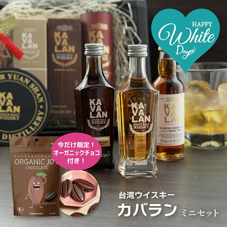 楽天市場】[箱入]カバラン No.2 ディスティラリーセレクト 40度 700ml