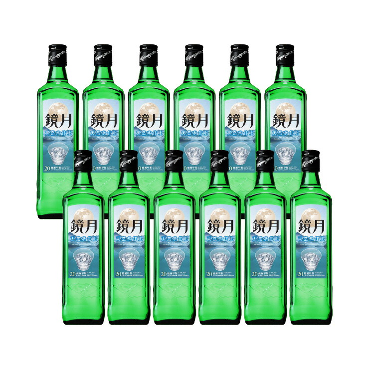韓国焼酎 鏡月グリーン 20度 700ml 12本 1ケース サントリー 取り寄せ品 送料無料 7,402円