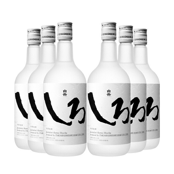 楽天市場】高橋酒造 白岳 しろ 25度 720ml瓶 1ケース（12本入り