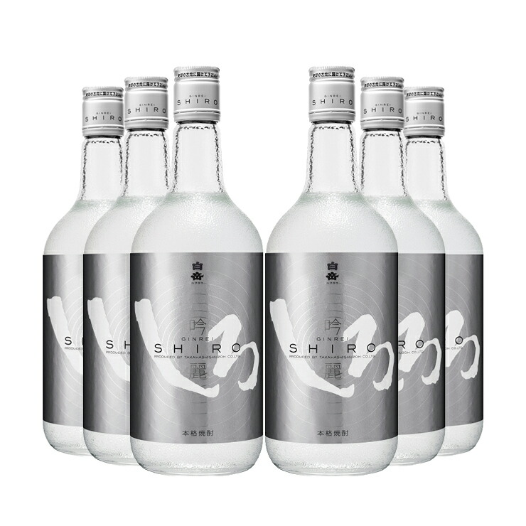 4本セット　白岳　しろ　本格焼酎　1800ml　未開栓 4本セット 白岳 しろ 本格焼酎 1800ml 未開栓