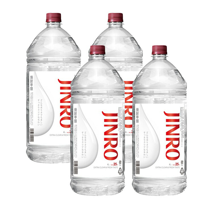 楽天市場】眞露 JINRO 25度 4000ml mp 大容量 焼酎 定番商品