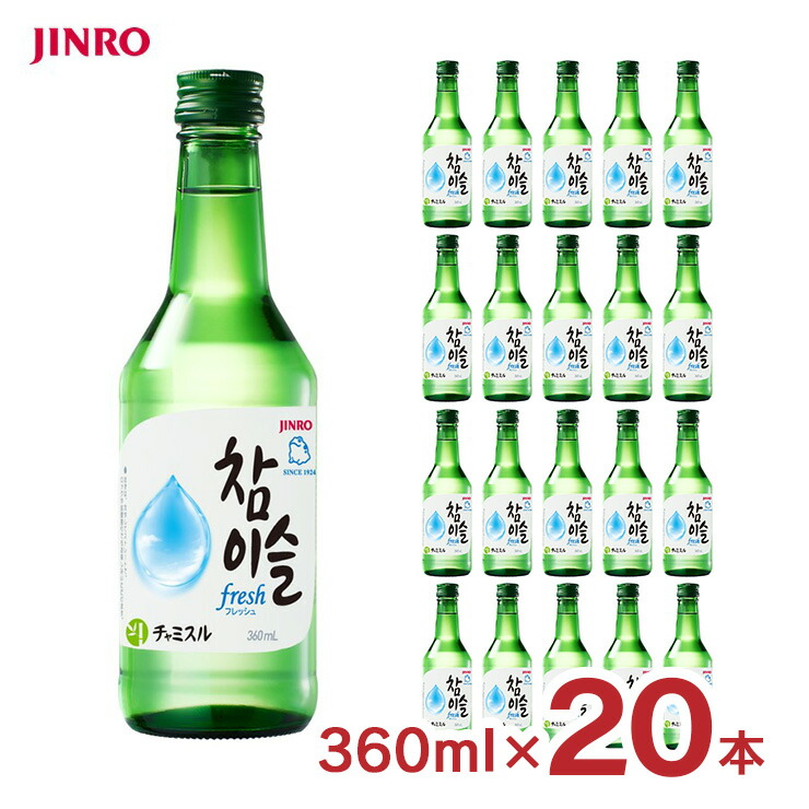 最安値✨チャミスル マスカット 360ml x 60本✨ 最安値✨チャミスル マスカット 360ml x 60本✨ - メルカリ
