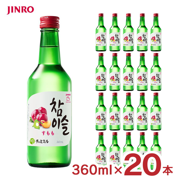 楽天ランキング1位】 ＪＩＮＲＯ チャミスルすもも ３６０ｍｌ