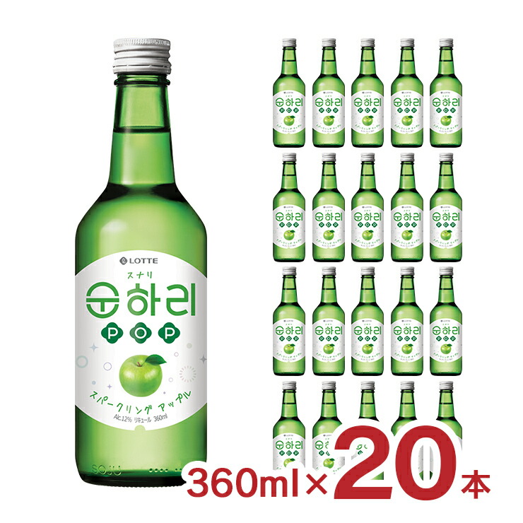 LOTTE スターライトチョンハ SPARKLING 295ml×1本 リキュール