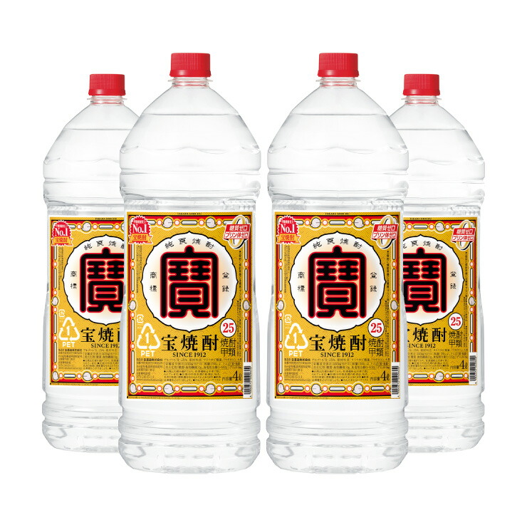 格安SALEスタート】 送料無料 宝酒造 宝焼酎 25° エコペット 4000ml×4本 fucoa.cl