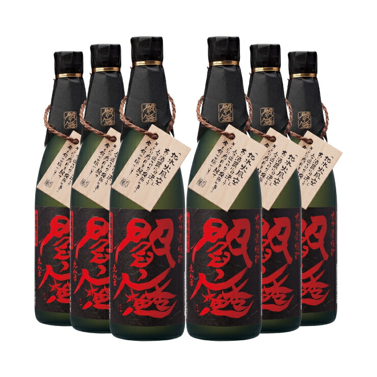 楽天市場】送料無料 三和酒類 いいちこシルエット 720ml×12本 麦焼酎 : 東京酒粋