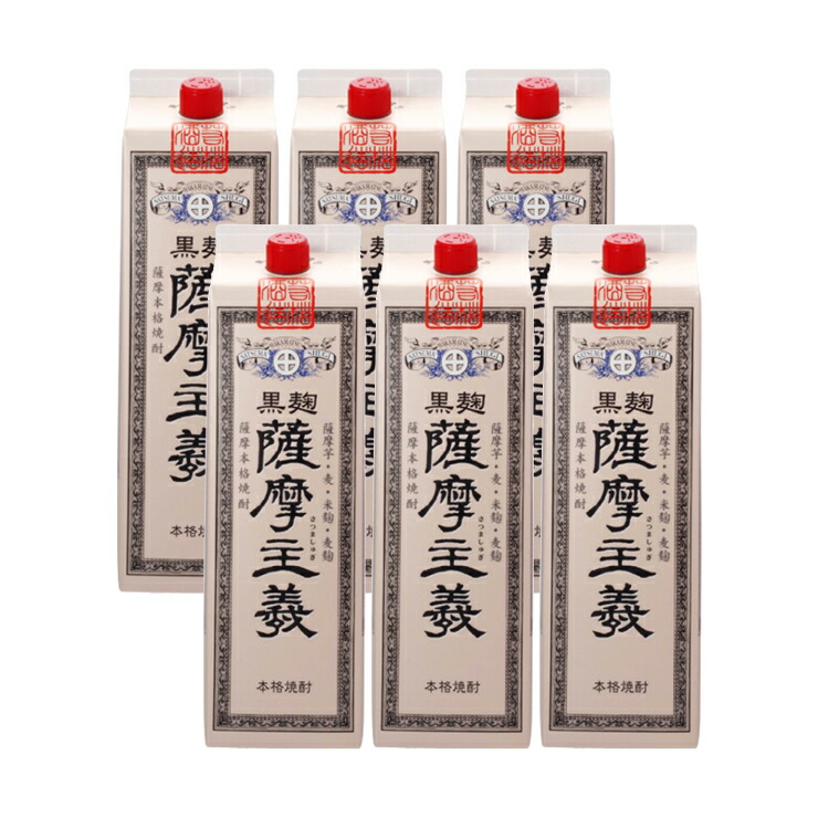 【4/4 20:00～4/10 1:59 エントリーでP10倍】若松酒造 黒薩摩主義 25度 パック1800ml 6本 1ケース 取り寄せ品 送料無料 9,234円