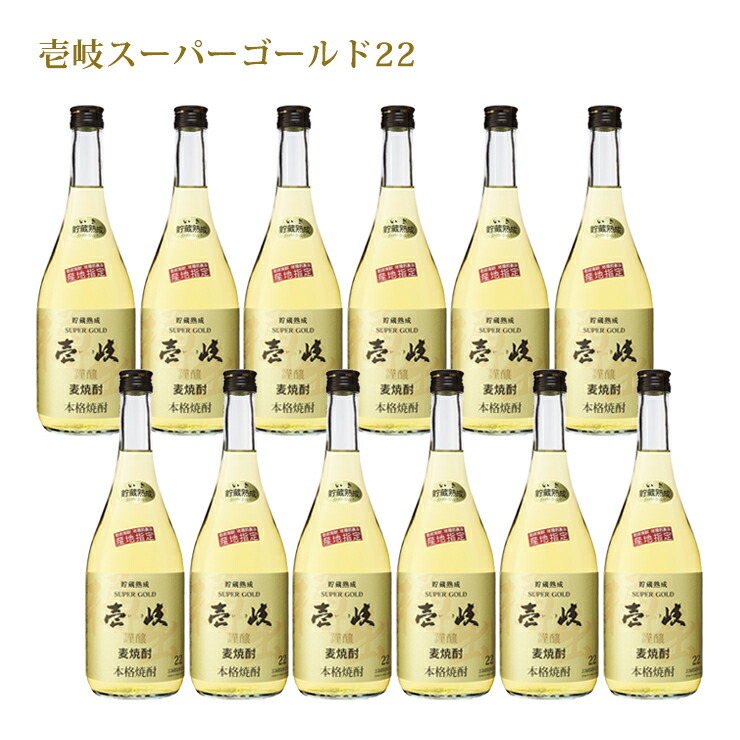 楽天市場】【4/24 20:00〜4/27 9:59 エントリーでP5倍】米 焼酎
