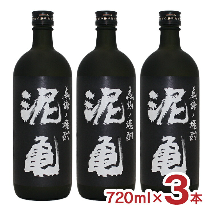 楽天市場】【3/4 20:00〜3/11 1:59 エントリーでP5倍】米 焼酎