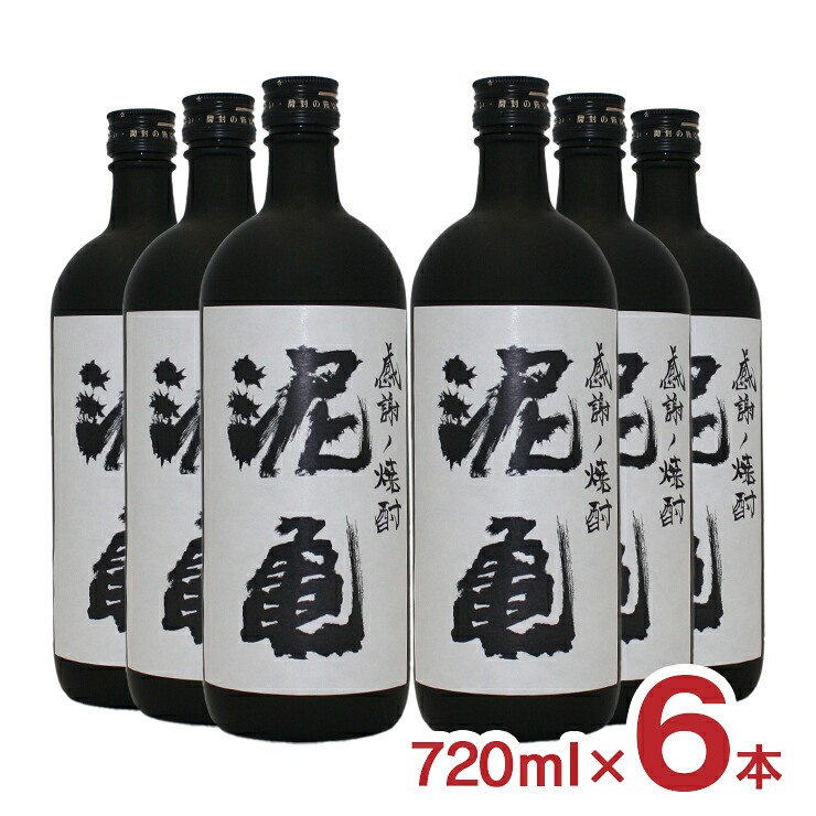 【5のつく日はポイント5倍】焼酎 芋焼酎 大島酒造 本格焼酎 泥亀 芋 20度 720ml 6本 送料無料