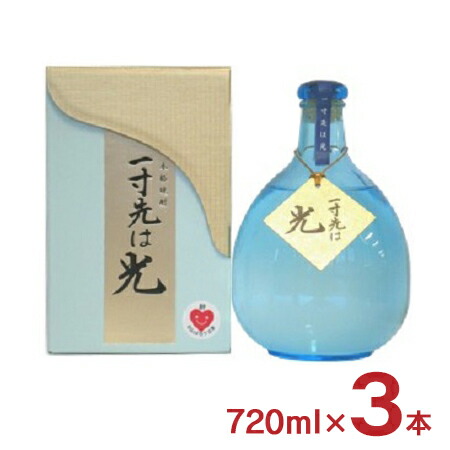 楽天市場】焼酎 麦焼酎 大島酒造 本格焼酎 529 麦 20度 720ml 6