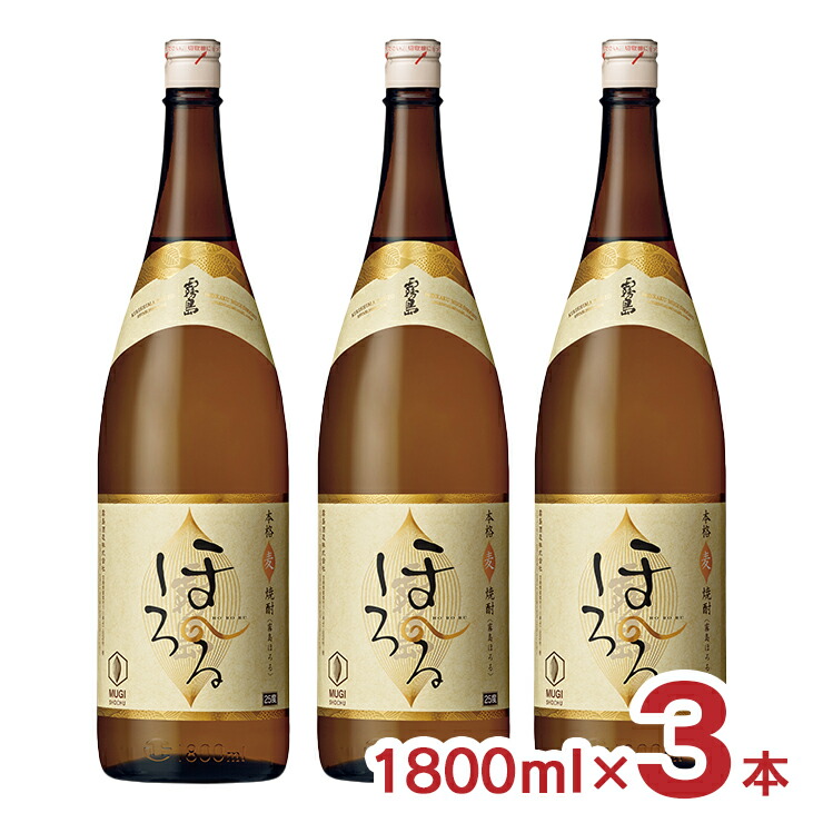 霧島　焼酎　1800 ml×6本入 送料無料 黒霧島25度1800mlパック6本セット（霧島酒造） - 城戸