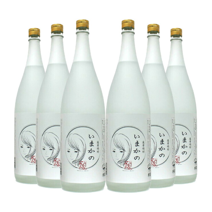 さつま無双 いまかの 1800ml 6本 1ケース 芋 焼酎 いも 取り寄せ品 送料無料