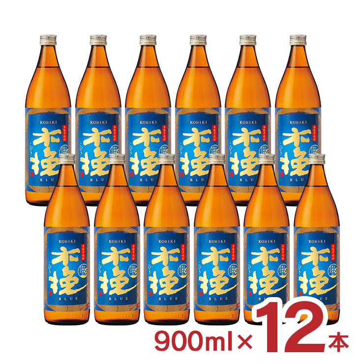 【4/4 20:00～4/10 1:59 エントリーでP10倍】焼酎 木挽BLUE 25度 瓶 900ml 12本 1ケース 芋焼酎 雲海酒造 爽やか 25度 送料無料