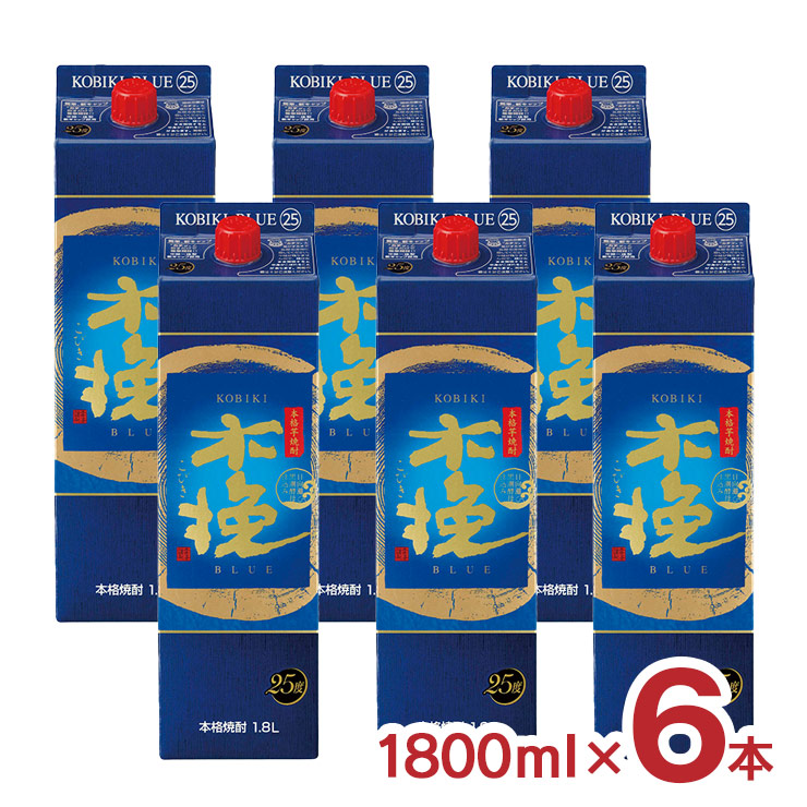 楽天市場】焼酎 木挽BLUE 20度 瓶 900ml 12本 1ケース 芋焼酎