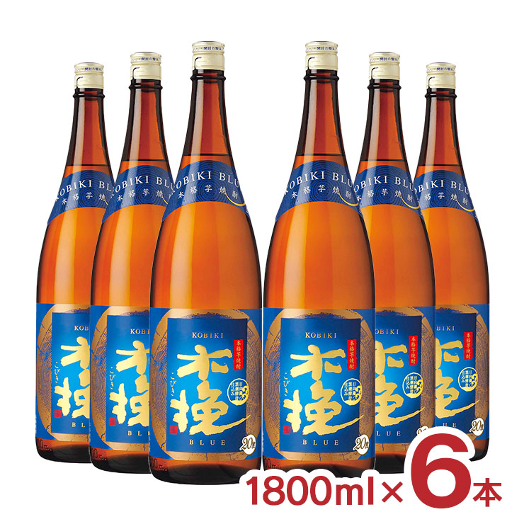 楽天市場】焼酎 木挽BLUE 20度 瓶 900ml 12本 1ケース 芋焼酎