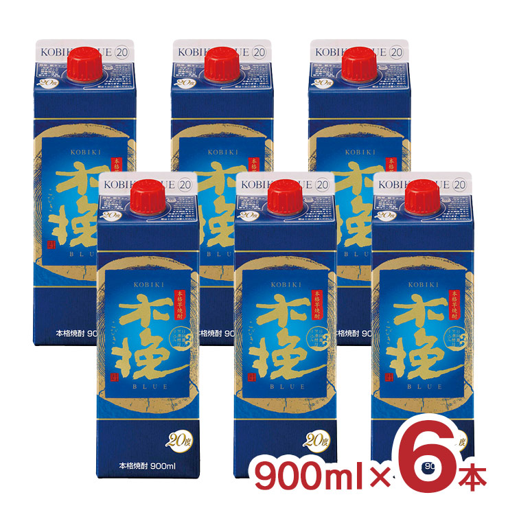 楽天市場】焼酎 木挽BLUE 20度 パック 1800ml 6本(1ケース) 芋