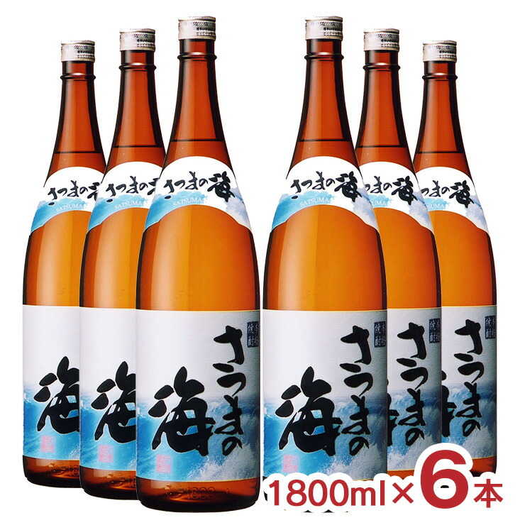【4/4 20:00～4/10 1:59 エントリーでP10倍】焼酎 芋焼酎 大海酒造 乙25゜ さつまの海 芋 1800ml 6本 鹿児島県 本格焼酎 白麹 送料無料
